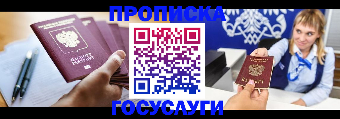 форма 3 в Хилке